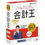 ソリマチ 会計王25 POSAカード版 ソリマチ