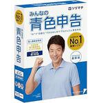 ソリマチ みんなの青色申告25 POSAカード版 ソリマチ