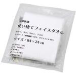 ECO-2484 使い捨てフェイスタオル 1ケース 600枚入 サンワ