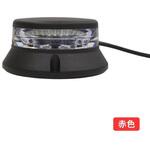 LED回転灯 シガープラグ付き 赤色 マリンテック