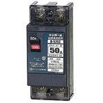 配線用ブレーカー 2P マリンテック