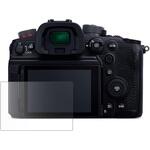 液晶保護フィルム Panasonic LUMIX GH7 対応 指紋防止 光沢 クリア 互換品 メディアカバーマーケット