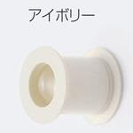 スモールライト アトムリビンテック