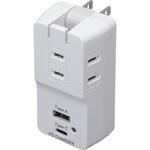 USB-PD対応AC充電器 JAPPY