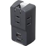 USB-PD対応AC充電器 JAPPY