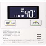 石油給湯器用 台所リモコン RC-3322M(T) ノーリツ
