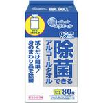 除菌できるアルコールタオルボトルつめかえ用80枚 エリエール
