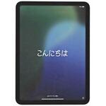 【中古タブレット】IPAD 10TH WI-FI+CELLULAR 64GB (タブレット 10.9インチ/A14 Bionic/4GB/64GB/iPad OS) Apple