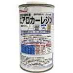 低臭気・即硬化エアロ・カーレジンFRP用不和ポリエステル樹脂 (インパラ) EpoChemical