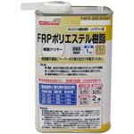 ノンパラフィンFRP成型用ポリエステル樹脂 EpoChemical