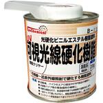 UV・可視光線硬化樹脂 EpoChemical