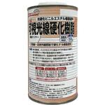 UV・可視光線硬化樹脂 EpoChemical