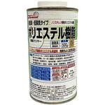 超低臭・低臭気ポリエステル樹脂 EpoChemical