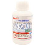 PVA 離型剤 製品用 EpoChemical