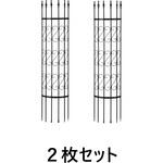 ラウンドトレリス タカショー
