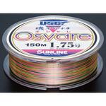 磯スペシャル Osyare (オシャレ) SUNLINE