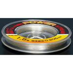 トルネード 松田スペシャル競技 パワーストリーム SUNLINE