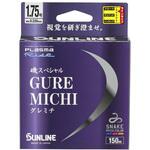 磯スペシャル グレミチ SUNLINE