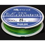 磯スペシャル フカセMonster (モンスター) SUNLINE