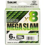 ソルティメイト メガスラム×8 SUNLINE