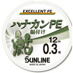 ハナカンPE SUNLINE