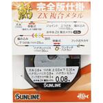 鮎完全版仕掛 ZX複合メタル SUNLINE