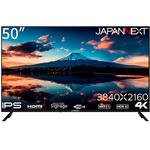 JN-IPS50UHDR-U 液晶ディスプレイ 50型/3840×2160/HDMI×3、USB×2/ブラック/スピーカー有/1年保証  JAPANNEXT 半光沢 フリッカーフリーNO パネルIPS(FFS) - 【通販モノタロウ】