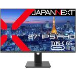JN-IPS27FHDR-C65W-HSP 液晶ディスプレイ 27型/1920×1080/HDMI×1、DP×1、USB-C×1/ブラック/スピーカー有/2年保証 JAPANNEXT
