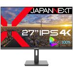 液晶ディスプレイ 27型/3840×2160/HDMI×2、DP×1/ブラック/スピーカー有/2年保証 JAPANNEXT