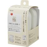 極 冷凍ごはん容器 小 2個入り・W マーナ