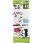 KK-285 おにぎりDAYS 俵・小 小久保工業所