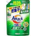 アタック抗菌EX 部屋干し用 つめかえ用 花王