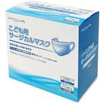 子供用サージカルマスク エスパック