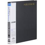 フォトシステムファイル システムバインダー(バインダーのみ) ハクバ写真産業