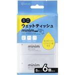 PWT-6PN ミニウェットティッシュ minim 8枚入×6個 アイリスオーヤマ