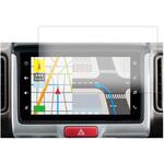 液晶保護フィルム スズキ エブリイ/ワゴン DA17V DA17W 7インチ 対応 指紋防止 光沢 クリア 互換品 メディアカバーマーケット