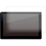 液晶保護フィルム ホンダ VXU-192SSi 対応 高硬度9H 高透明 ハードコート 互換品 メディアカバーマーケット