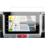 液晶保護フィルム スズキ エブリイ/ワゴン DA17V DA17W 7インチ 対応 高硬度9H 高透明 ハードコート 互換品 メディアカバーマーケット