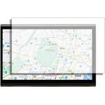 液晶保護フィルム DENSO TEN ECLIPSE AVN-HS01F 10.1型 カーナビゲーション 対応 高硬度9H 高透明 ハードコート 互換品 メディアカバーマーケット