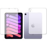 液晶保護フィルム Apple iPad mini 6 / 7 両面(wifi) 対応 高硬度9H 高透明 ハードコート 互換品 メディアカバーマーケット