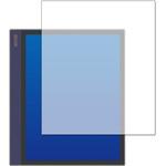 液晶保護フィルム Onyx BOOX Nova Air 対応 高硬度9H 高透明 ハードコート 互換品 メディアカバーマーケット