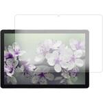 液晶保護フィルム aiwa tab AS10L(JA5-TBA1011) 対応 高硬度9H 高透明 ハードコート 互換品 メディアカバーマーケット