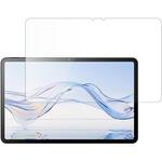 液晶保護フィルム ZEN-EI Zi tab R23Z002J 対応 高硬度9H 高透明 ハードコート 互換品 メディアカバーマーケット