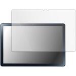 液晶保護フィルム NEC LAVIE Tab T10d [ 10.1 型ワイド・2023 年 ] 対応 反射防止 アンチグレア 互換品 メディアカバーマーケット