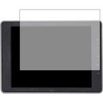 n9bc-lsmn07-mc000344 液晶保護フィルム DJI CrystalSkyモニター(7.85インチ) 対応 高硬度9H ブルーライトカット反射防止 互換品 メディアカバーマーケット