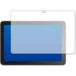 液晶保護フィルム Amazon Fire HD 8 ( 第 12 世代 ) Fire HD 8 Plus ( 第 12 世代 ) Fire HD 8 キッズモデル ( 第 12 世代 ) 対応 高硬度9H ブルーライトカット反射防止 互換品 メディアカバーマーケット