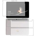 液晶保護フィルム Microsoft Surface Go 両面セット  対応 高硬度9H ブルーライトカット反射防止 互換品 メディアカバーマーケット