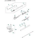 ゼノア エンジン刈払機  部品 シャフトおよびハンドル ゼノア