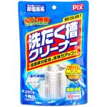 ピクス洗濯槽クリーナーAG ピクス