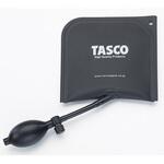 ハンディエアジャッキ TASCO(タスコ)